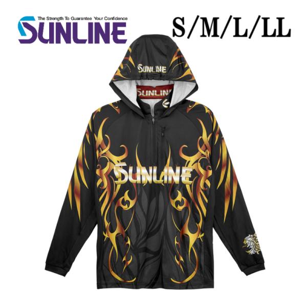 サンライン（SUNLINE） PRODRY プロドライ ロングフーディ SUW-04602CW