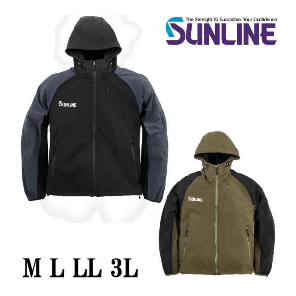 SUNLINE サンライン LL 防寒 ウェア サンライン（SUNLINE） ライトシェルパーカー M L LL 3L ブラック