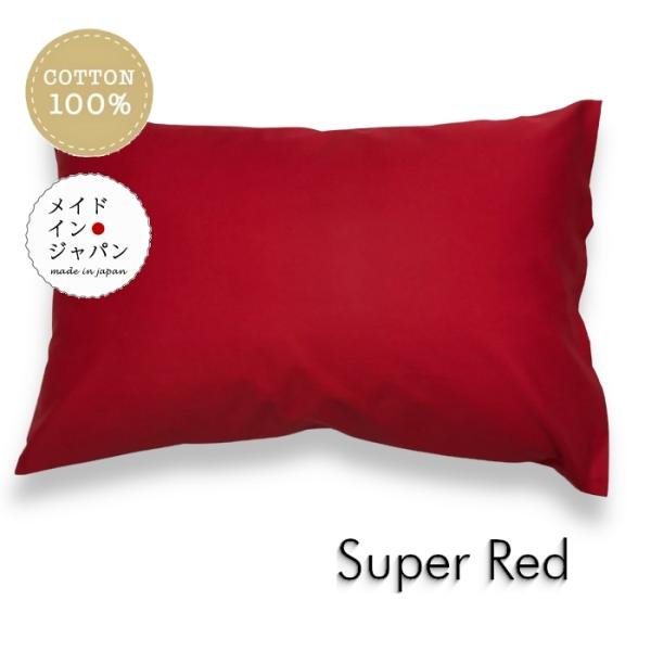 枕カバー　画像　M　 l-angel_pm-031