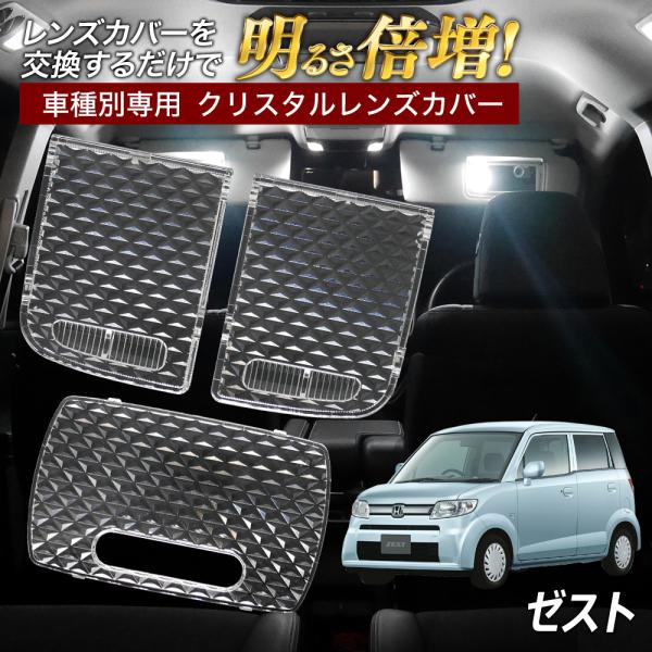 前開きS2枚01 LEDミニライト シルバー｜LH-MY41-S2 08-1003｜通販ならオーム