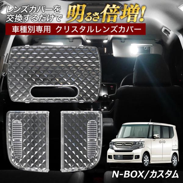 l-c_cla-nbox01