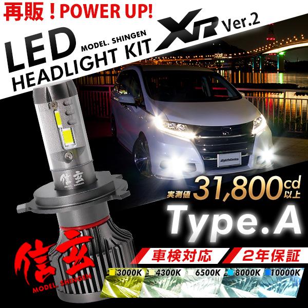f(x)　 RED LIGHT 韓国盤 新品　レア物 ZX-S250 | ZEXUS公式サイト | ゼクサス