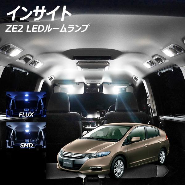 �C���T�C�g ZE2 LED ���[�������v FLUX SMD �I�� 4�_�Z�b�g +T10�v���[���g
