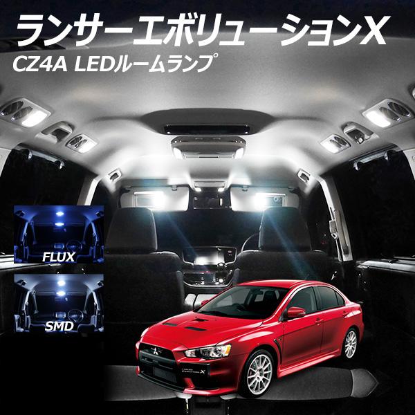 ����5%OFFcp �����T�[�G�{�����[�V���� X LED ���[�������v FLUX SMD �I�� 4�_�Z�b�g +T10�v���[���g