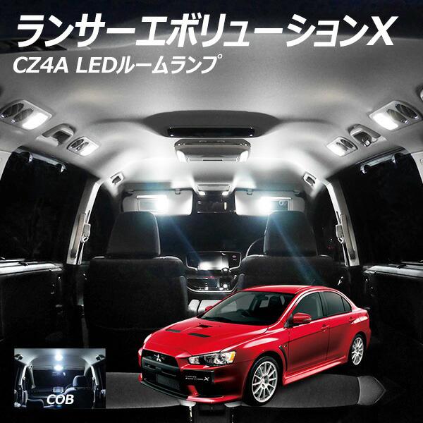 ����5%OFFcp �����T�[�G�{�����[�V���� X LED ���[�������v COB 4�_�Z�b�g +T10�v���[���g