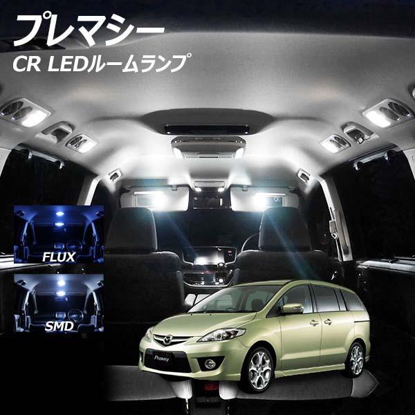 5%OFFl v}V[ CRn LED [v FLUX SMD I 4_Zbg +T10v[g