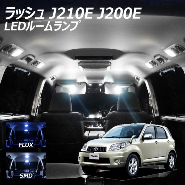���b�V�� J210E J200E LED ���[�������v FLUX SMD �I�� 4�_�Z�b�g +T10�v���[���g