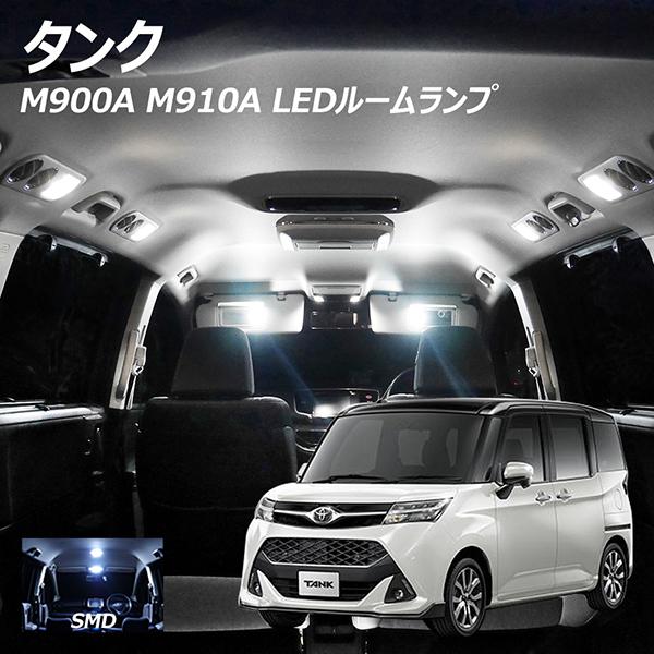 10%OFFcp LED[v ^N M900A M910A 8_Zbg +T10v[g