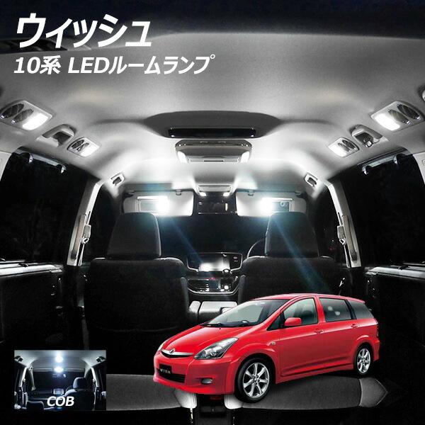 5%OFFcp EBbV 10n LED [v COB 3_Zbg +T10v[g T[ttԕs