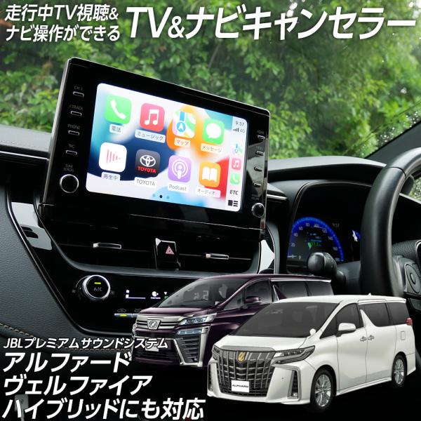 s TV er ir LZ[ At@[h Ft@CA AGH/GGH30 At@[hnCubh Ft@CAnCubh AYH30