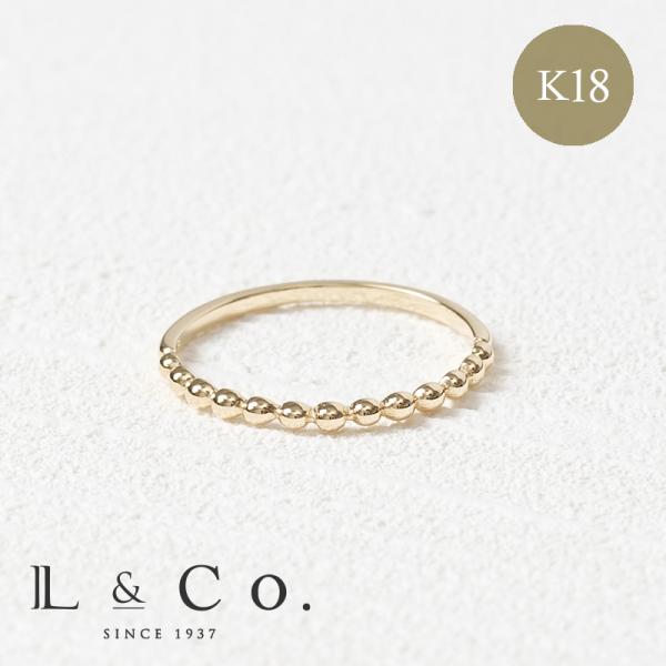 L & CO. K18ゴールド 編み込みリング 18金 リング k18 指輪 イエローゴールド シンプル 編み込み デザイン