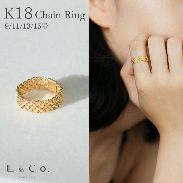 Jewel closet by L&Co. K18 18金 リング ビスマルク チェーンリング 大