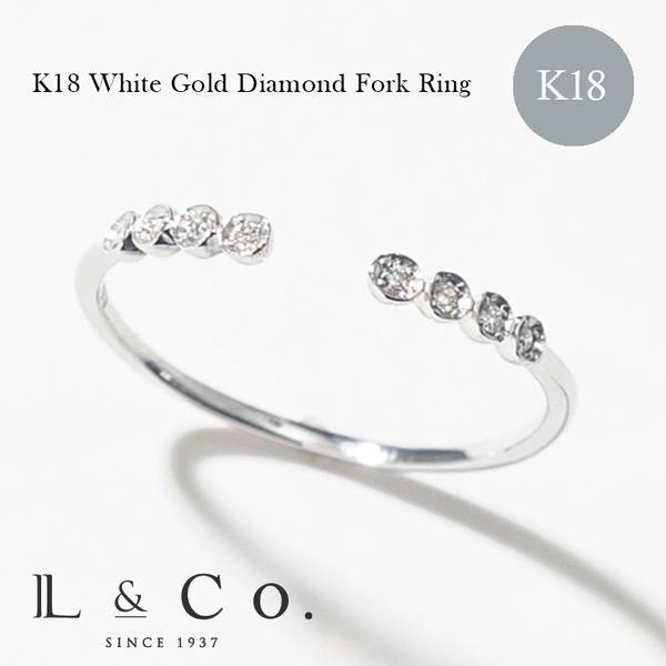 フォークリング リング 指輪 レディース ダイヤモンド K18 18金