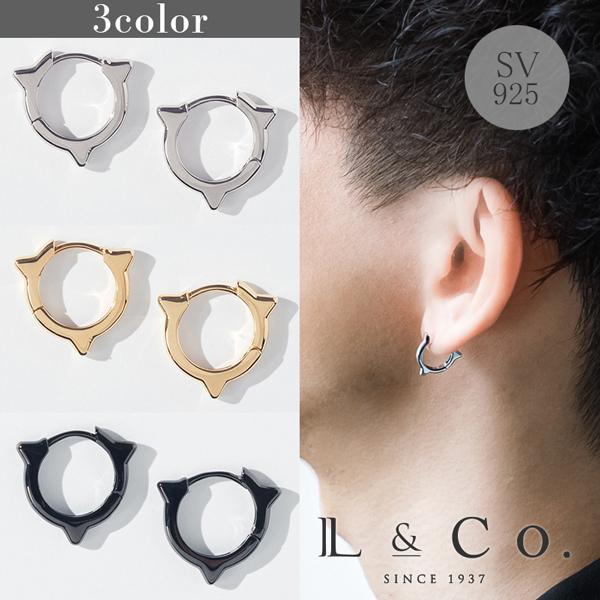 Jewel closet by L&Co. ピアス メンズ レディース フープ リング Jewel closet by L&Co. ピアス メンズ レディース フープ リング