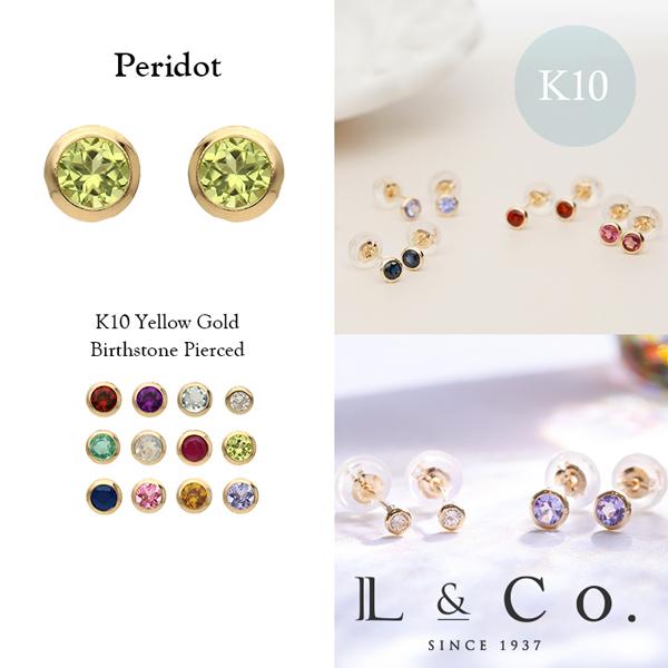 Jewel closet by L&Co. ピアス レディース 誕生石 8月 バースデー 