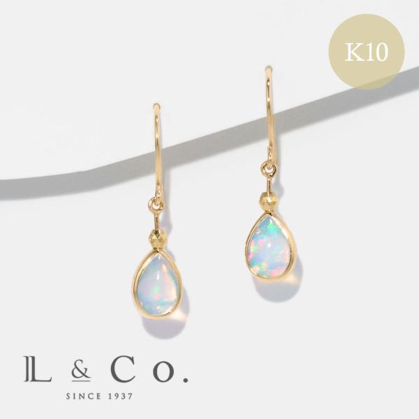 ピアス K10 イエローゴールド オパール ダイヤモンド しずく  揺れる 10金 宝石 パステルカラー L&Co. エルアンドコー