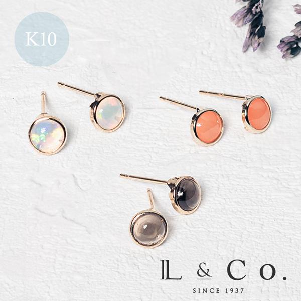 Jewel closet by L&Co. ピアス レディース オパール サンゴ Jewel closet by L&Co. ピアス レディース オパール サンゴ