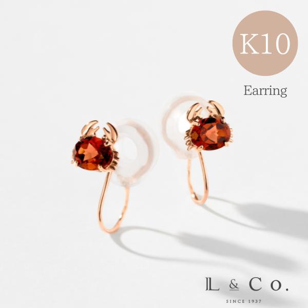 イヤリング K10 PG ピンクゴールド カラーストーン イヤリング かに カニ 蟹ガーネット L&amp;Co.（エルアンドコー）海の生き物