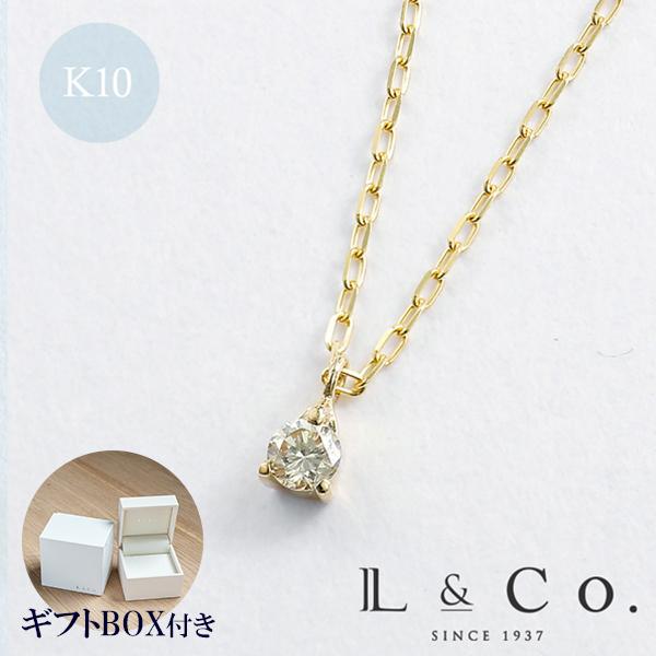 Jewel closet by L&Co. 【ギフトBOX付き】誕生石 ネックレス 4月 