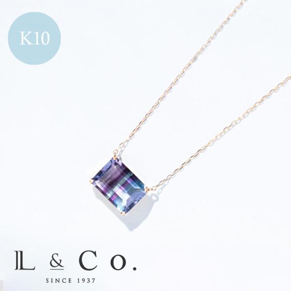 l-co_63-8042 l-co_63-8042