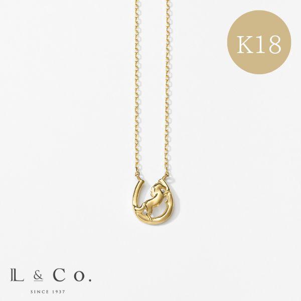 Jewel closet by L&Co. K18 馬蹄/ホースシュー ネックレス イエロー