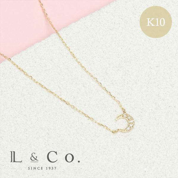 美品✨️ ジュエルクローゼット K10 ダイヤモンドネックレス 月 ムーン 現行 Jewel closet by L&Co. ネックレス レディース ダイヤモンド ムーン 月