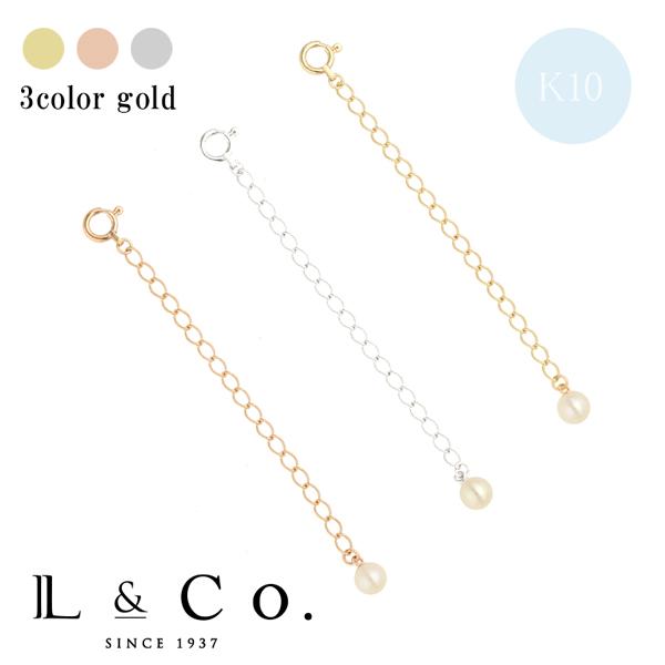 ネックレス アジャスター レディース K10 10金 淡水パール イエロー ピンク ホワイト ペンダント L&Co.（エルアンドコー）