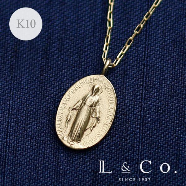 l-co_95-0836