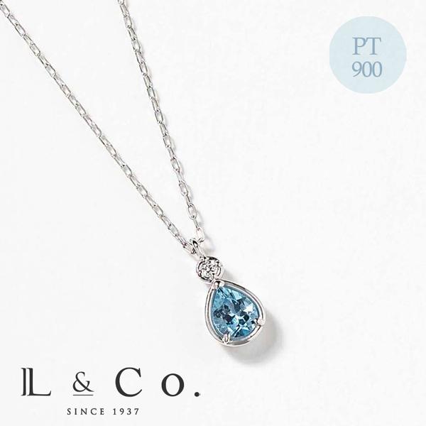 Jewel closet by L&Co. ネックレス レディース プラチナ PT900 アクア