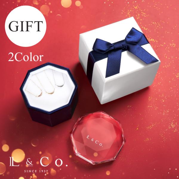 ラッピング ギフト箱 ガラス ブルー レッド プレゼント ロゴ入り ショッパー付き 紙袋付き シンプル おしゃれ L&Co.（エルアンドコー）