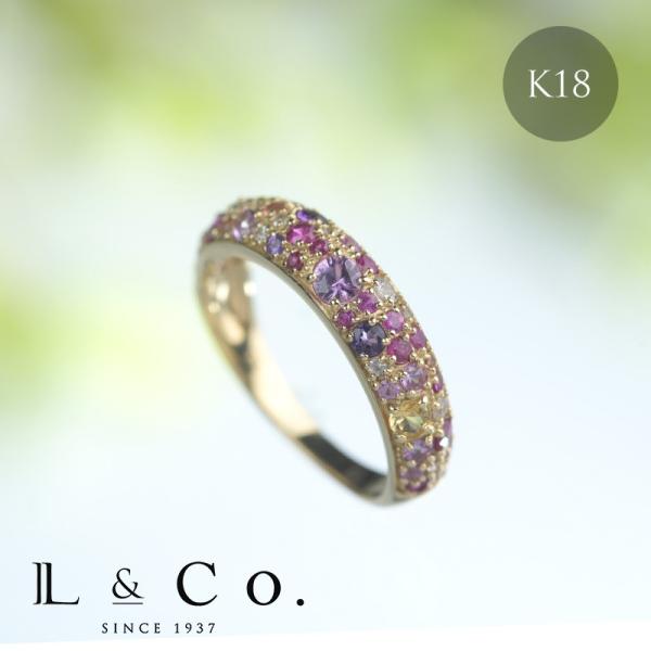 Begin掲載 リング K18 18金 18K Laugh K18 カラフル マルチパヴェ
