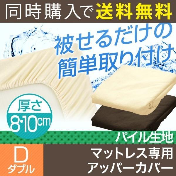 }bgX{̂Ɠw  ᔽ}bgX }bgX 8cm 10cm _u Jo[ V[c t i