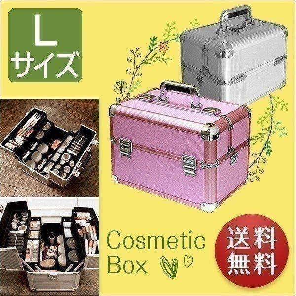 メイクボックス コスメボックス プロ仕様 持ち運び コスメケース 工具箱 ツールボックス おしゃれ 送料無料 Buyee Buyee 提供一站式最全面最专业现地yahoo Japan拍卖代bid代拍代购服务 Bot Online