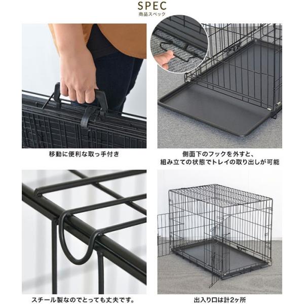 ペットケージ 犬用ケージ 折りたたみ 小型犬 中型犬 大型犬 おしゃれ 格安 Xlサイズ 簡易 犬用 猫用 ドッグ キャット 犬小屋 ゲージ 室内 持ち運び 送料無料 Buyee 日本代购平台 产品购物网站大全 Buyee一站式代购 Bot Online