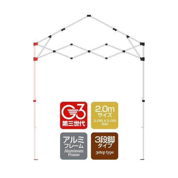 [店舗管理用] ys-a00141 a00210