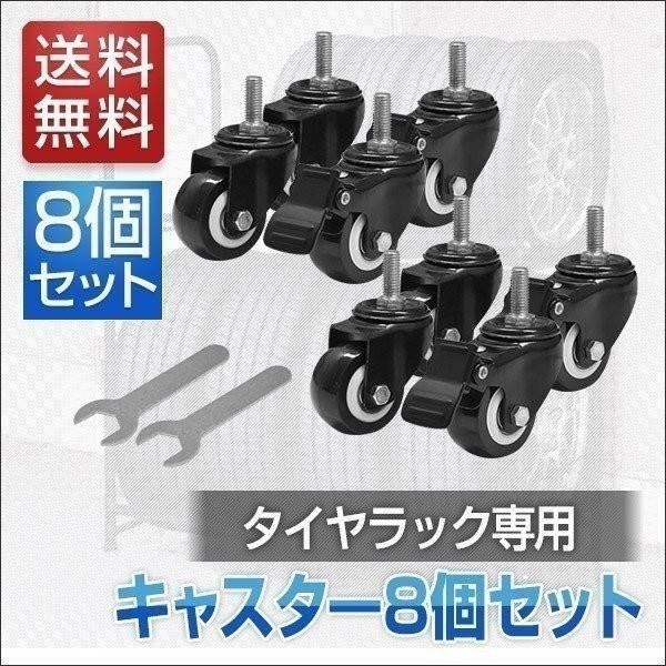 1Nۏ ^CX^hp LX^[8Zbg Xpit ^CX^h X^CvɍœKȐpLX^[8Zbg ^CbN ^C[ 