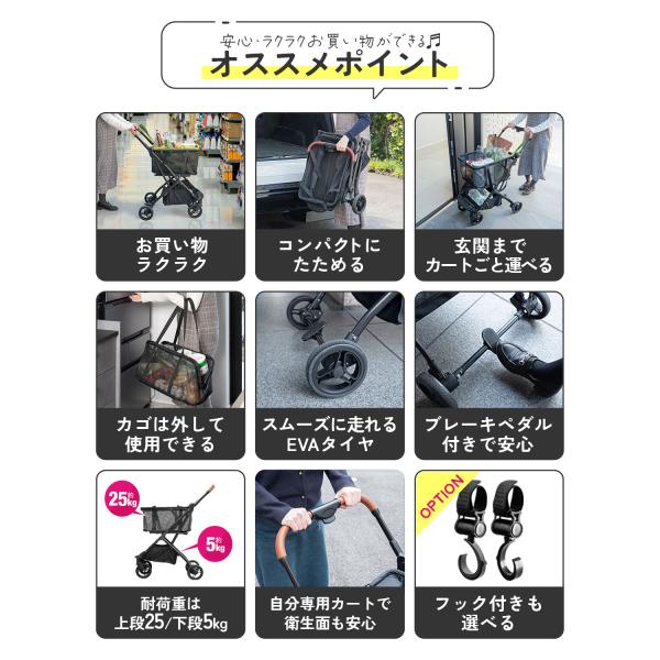 l-design_ys-a07607_1_d_20250527113707