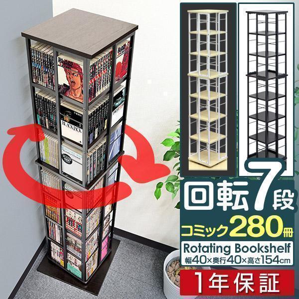 楽天市場】【＼マラソン Sale 超お得！クーポン45％off】4/27 23