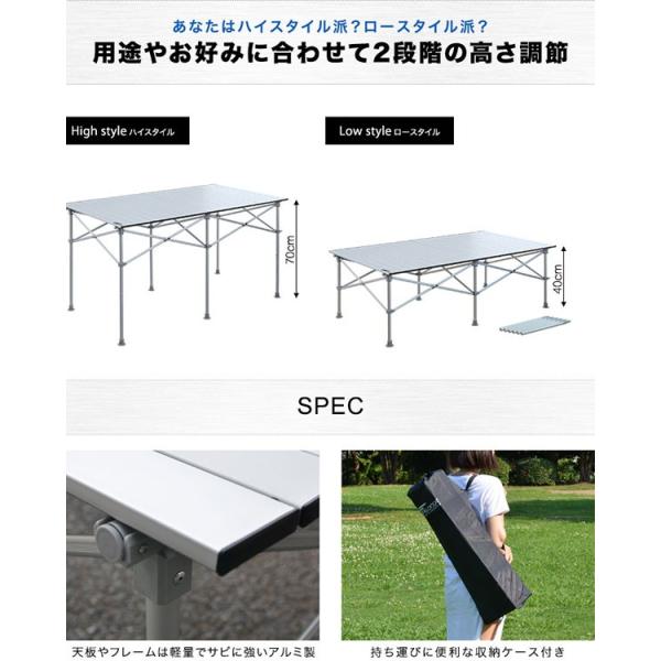 折りたたみテーブル ピクニックテーブル アウトドアテーブル レジャーテーブル バーベキュー キャンプ おしゃれ テーブル Fieldoor 送料無料 Buyee 日本代购平台 产品购物网站大全 Buyee一站式代购 Bot Online