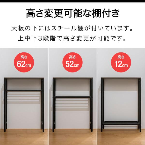 1�N�ۏ� �R���\�[���e�[�u�� �I�t�� ����3�i�K ��60cm�~20cm ����80cm �X���� �ؖ� ����I �L�� ���փ��b�N �e�[�u�� ���[�I ������� �k�� �������� ���i�摜3