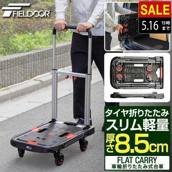 l-design_ys-a08671 l-design_ys-a08671
