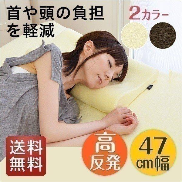 1Nۏ   ܂    47cm  񂱂  pC }N 