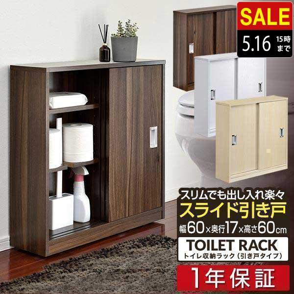 l-design_ys-a09144 l-design_ys-a09144