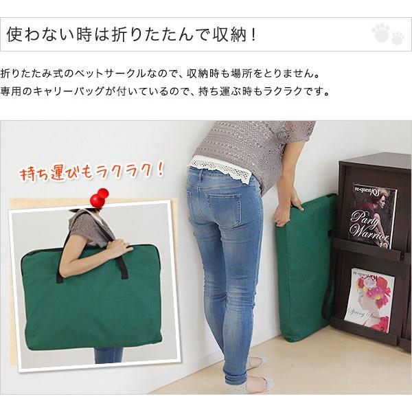 ペットサークル 折りたたみ 犬用 猫 直径90cm Mサイズ 組み立て簡単 