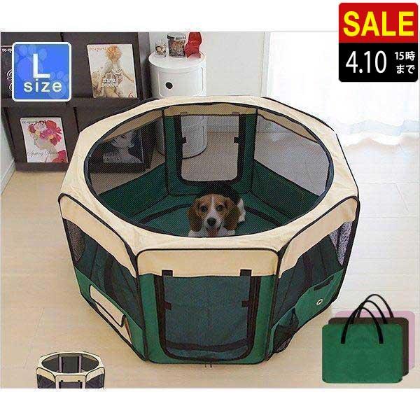 l ペットサークル 犬小屋 折りたたみの人気商品・通販・価格比較 - 価格.com l ペットサークル 犬小屋 折りたたみの人気商品・通販・価格比較 - 価格.com