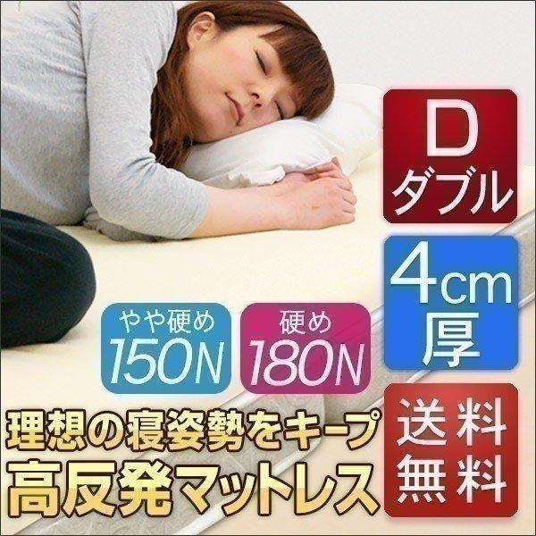 1Nۏ }bgX _u D  4cm x 27D d 150N/180N E^ xbh ~zc ~zc Q 􂦂Jo[ CeA   