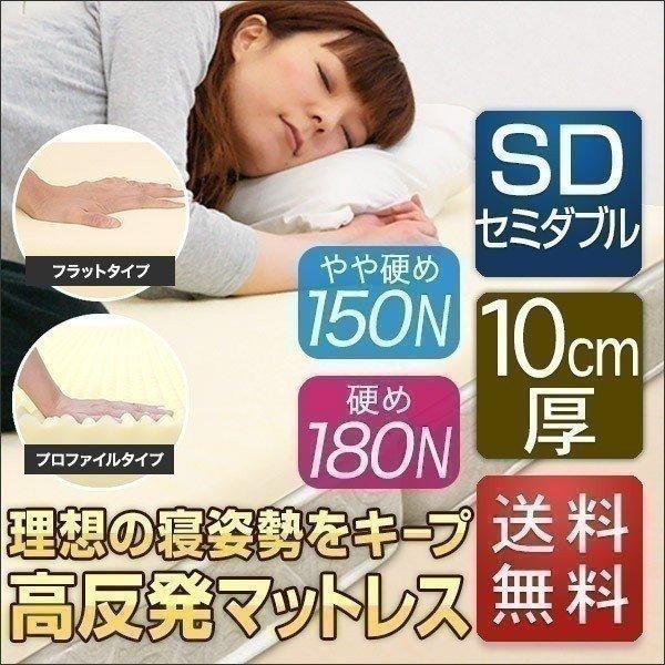 1Nۏ }bgX Z~_u }bgX }bg10cm Iׂtbg vt@C ̈U zc Q 