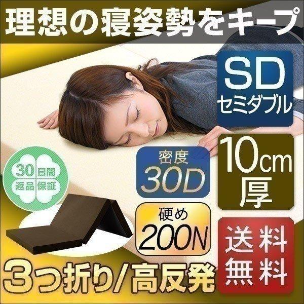 1Nۏ }bgX Z~_u O܂ 30d ܂肽 E^  10cm }bg 3܂ }bg 200N  