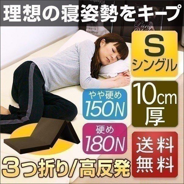 1Nۏ }bgX VO ܂肽 O܂ E^  10cm }bg 3܂ }bg 150N 180N  