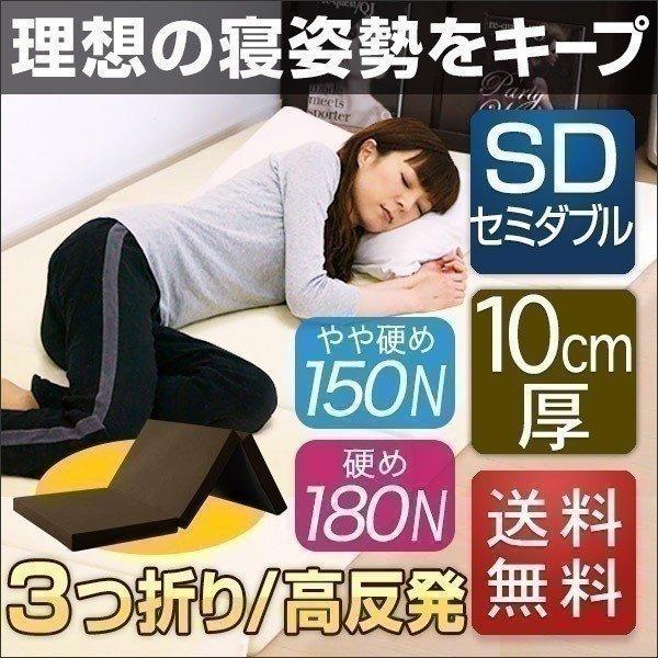 1Nۏ }bgX Z~_u ܂肽 O܂ E^  10cm }bg 3܂ }bg 150N 180N  